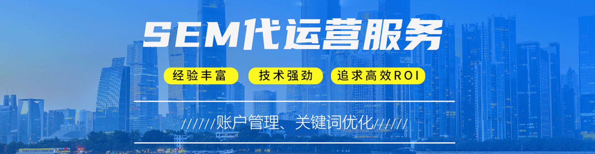 大肚竞价端口开户