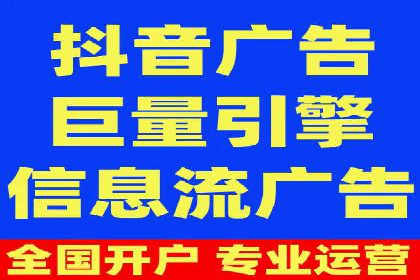 探索某某SEM团队如何通过策略调整提高广告点击率