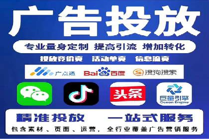 SEM推广优化中的关键词策略——以某品牌为例